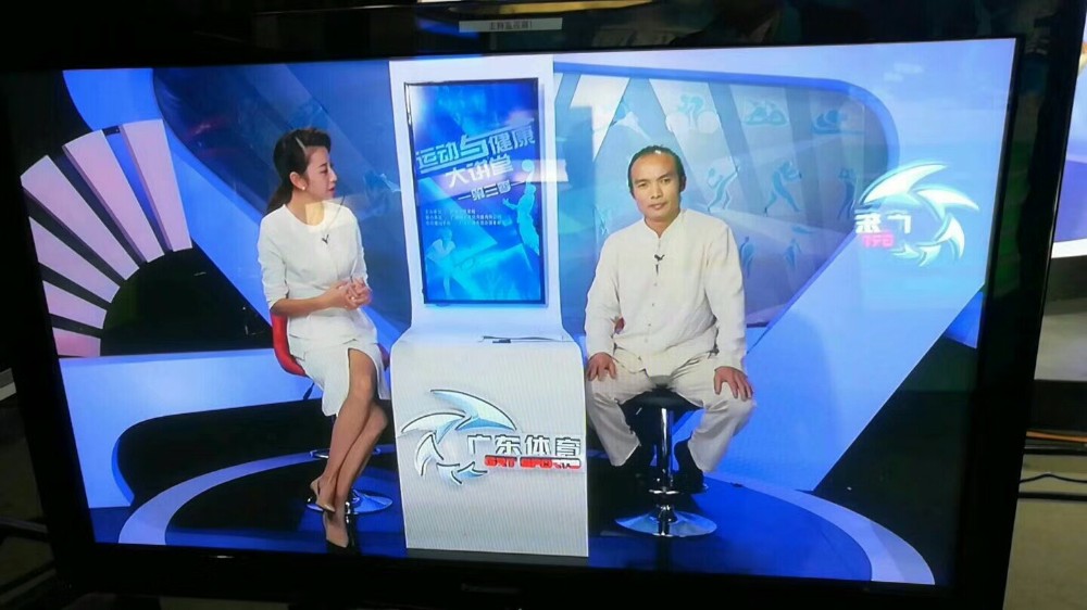 2017省台1.jpg