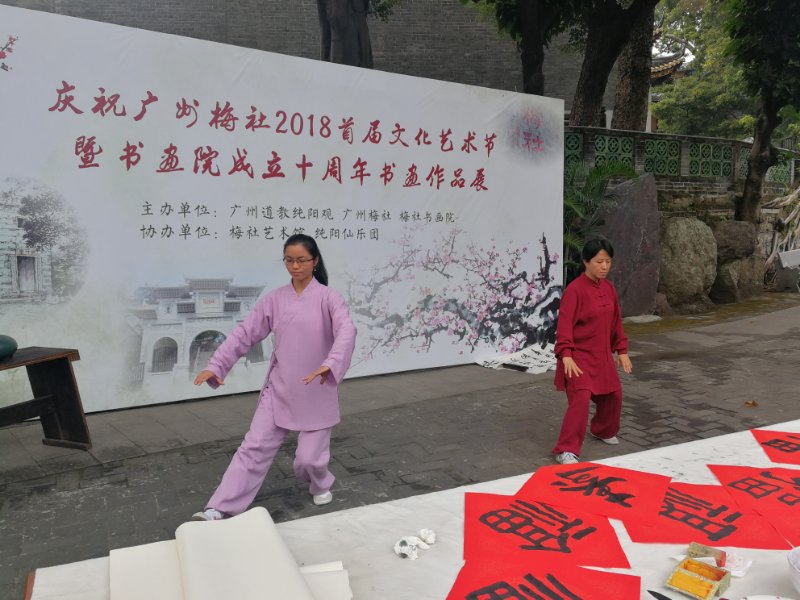 微信图片_20190115154950.jpg 微信图片_20190115154950.jpg