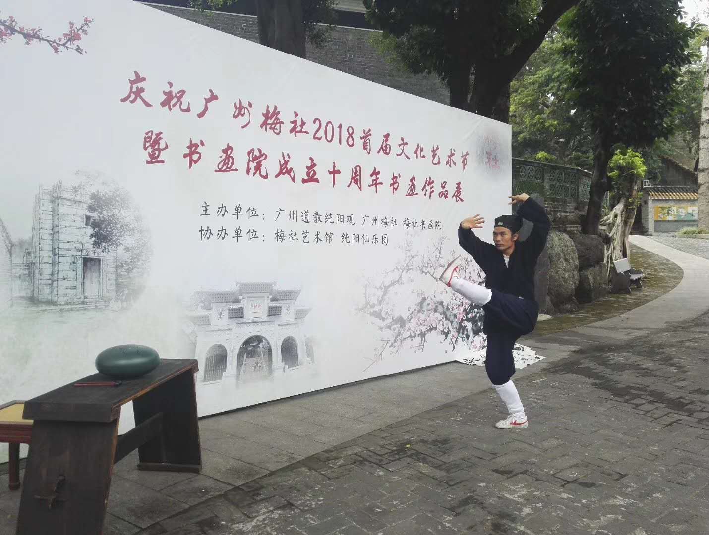 微信图片_20190115154934.jpg 微信图片_20190115154934.jpg