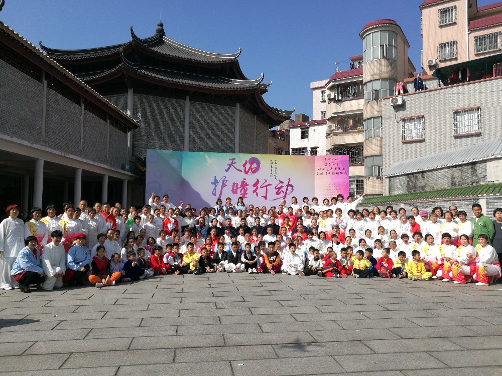 爱眼1.jpg 爱眼1.jpg